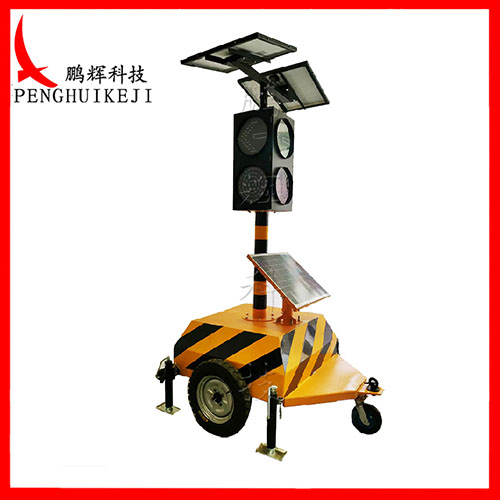 302移動式箭頭加滿屏信號燈（輪胎拖掛款）